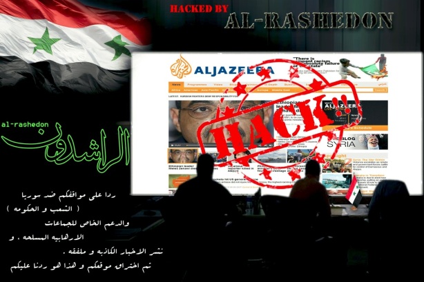L'image posté sur la page d’accueil du site d'Aljazeera piraté